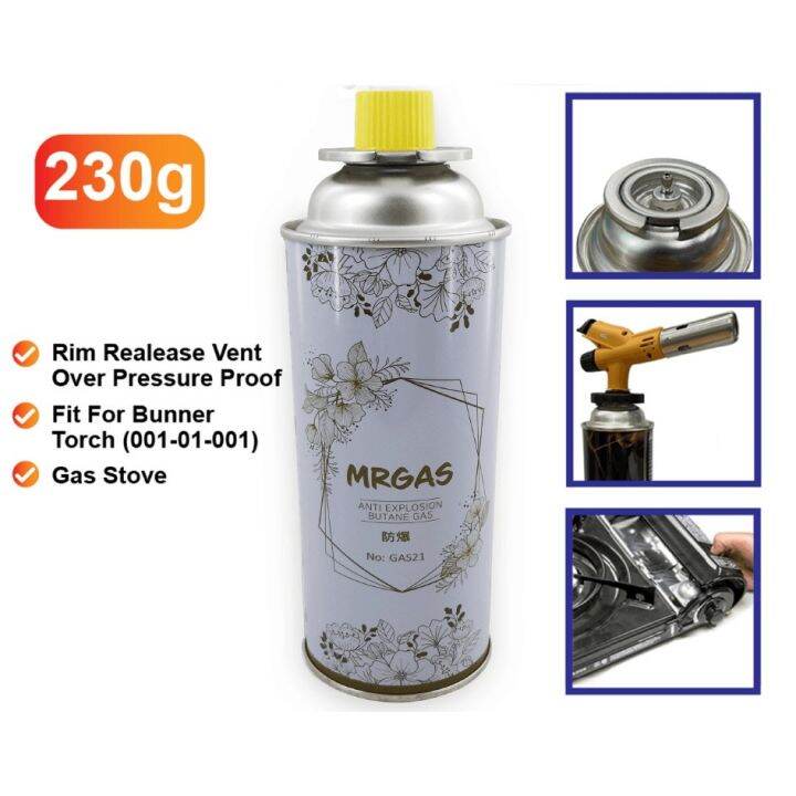 [4 Bottles] Liquefied Butane Gas Cartridge 230g Anti Explosion / Gas Bottle Refill Lazada
