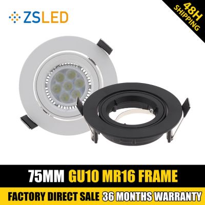 【CW】 NO Adjustable Round Aluminum Fixtures Trim Halogen Spotlights GU10 MR16 Frame Recessed Fittings