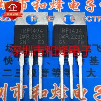 5PCS-10PCS IRF1404  TO-220 40V 162A   On Stock  New And Origjnal