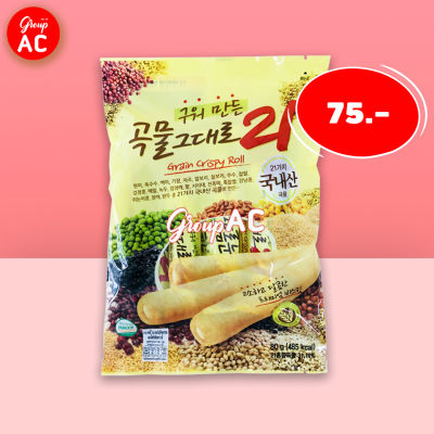 Gaemi Grain Crispy Roll ขนมธัญพืชสอดไส้ครีมชีส (ขนมต่างประเทศ ขนมเกาหลี)