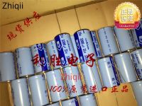 2pcs/5pcs Original new 3300UF 35V Japan Nichicon fever axial capacitor 35V3300UF 22X40