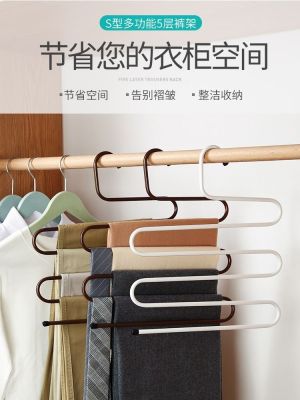 ✧ Pants multi-layer thickened storage indoor multi-functional clip wardrobe S-type non-slip hanger scarf