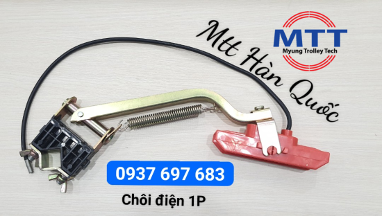 Hcmchổi tiếp điện 1p- 60a -pvc cầu trục - ảnh sản phẩm 1