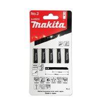 MAKITA รหัส A-85852 ใบจิ๊กซอ NO.2 สำำหรับตัดไม้ แข็ง งานตกแต่ง (5ใบ/แผง)