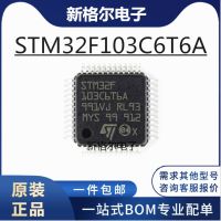 New STM32F103C6T6A STM32F103C6T6 LQFP - 48 micro controller chip microcontroller