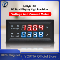 【New-store】 vkysdo ต้นฉบับ VOKTTA M4430 0.28 "สี่หลักมินิดิจิตอลโวลต์มิเตอร์แอมมิเตอร์ DC 100โวลต์200โวลต์10A แผงสีแดงสีฟ้า LED จอแสดงผลแบบ Dual ดิจิตอลแอมป์โวลต์แรงดันไฟฟ้าปัจจุบัน Meter G Auge ทดสอบ