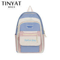 TINYAT Tas Ransel Anak Perempuan เด็กนักเรียนประถม TINYAT กระเป๋าหนังสือเด็กกันน้ำน้ำหนักเบาเดินทางทนทานของขวัญคงทนโพลีเอสเตอร์