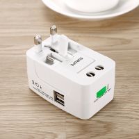 Universal Power Plug Adapter International European EU US AU UK Travel Adapter Electrical AC Charger Converter Socket Outlet Wires  Leads  Adapters