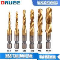 1/2/3/6Pcs Tap Drill Bit Hex Shank Titanium Plated HSS Screw Thread Bit Screw Machine Compound Tap M3 M4 M5 M6 M8 M10 Hand Tools