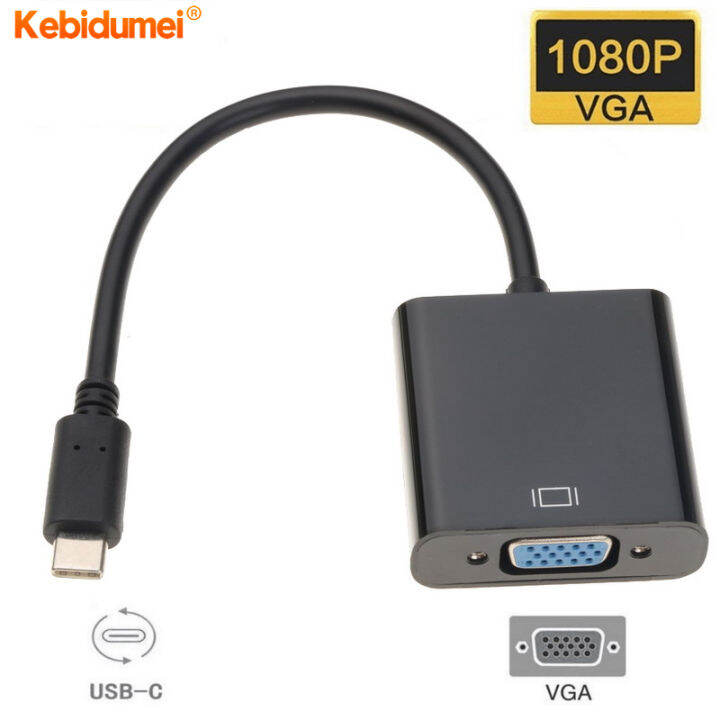Kebidumei Type C To Female VGA Adapter Cable USBC USB 3.1 To VGA