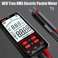 NJTY T5 Digital Multimeter Electrical Pocket Meter Auto Range AC/DC Voltage Current Tester LCD Screen NCV True RMS Smart Tools Electrical Trade Tools