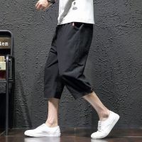 CODshengxi8 Summer Korean Casual Men Shorts Capri Pants Cropped Pants Three Quarter Pants Loose Wide Leg Men Harem Pants Short Pants Seluar Capri Seluar Tiga Suku Seluar Pendek Lelaki Kasual Korea Seluar Harem Lelaki Kaki Longgar Lebar 韓版男生休閑短褲 七分褲 寬松哈倫褲男