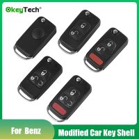 OkeyTech Remote Key Case Flip Folding Key Shell For Mercedes Benz C E S ML SL ML55 AMG S500 SL500 W168 W124 Key with HU39 Blade