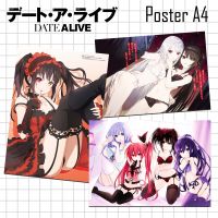 Poster anime โปสเตอร์อนิเมะพิชิติรัก พิทักษ์โลก (Date A Live)  ขนาด A4 รูปติดผนัง ตกแต่งห้อง หรือ เก็บสะสม