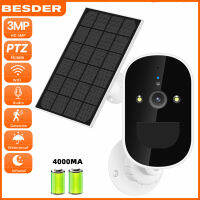 BESDER 2MP 3MP ไวไฟไร้สายกล้องรักษาความปลอดภัย Cctv กล้องวงจรปิด HD กลางแจ้งกล้องเสียง IPIPP แบบชาร์จไฟได้แบตเตอรี่ขนาดเล็ก 4000mah