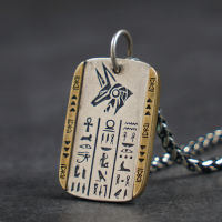 The Eye of Horus Vintage Anubis S925 Silver necklace for men sterling silver pendant Jewelry