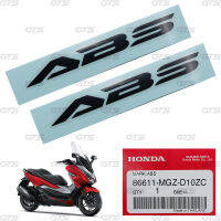 iBarod Sticker สติ๊กเกอร์ติดล้อหน้า ABS รถมอเตอร์ไซค์ ของแท้ 2 ชิ้น สีดำเงา สำหรับ Honda Forza 300cc ปี 2018-2020