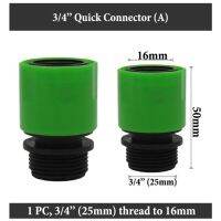 【⊕Good quality⊕】 oqiwkl Muciakie 1ชิ้น3/4 25Mm เกลียวเชื่อมต่อด่วน16Mm ท่อ Selang Air Taman บ้านท่ออะแดปเตอร์อะแดปเตอร์3ทางรูปตัว Y