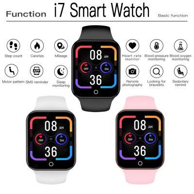 ┅◑☌ ใหม่ Smart Watch I7 สำหรับผู้ชายผู้หญิง Smartwatch Fitness Tracker สายซิลิโคนสร้อยข้อมือสมาร์ทกีฬา Smartband IOS Android สำหรับ Apple