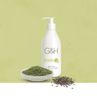 โลชั่นบำรุงผิว จีแอนด์เอช รีเฟรช+ G&amp;H REFRESH+ Body Milk - 400ml