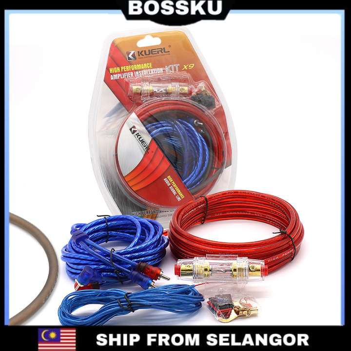 BOSSKU KUERL Amplifier Wiring Set Car Audio Subwoofer Amplifier