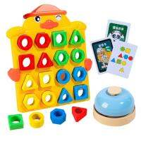 Shape Matching Game Shape Puzzle Sensory Matching Toy Bright Colors Learning Toy for School Home Travel and Outdoors liberal