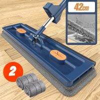 42ซม. แบนขนาดใหญ่ Mop 360 ° หมุนสไลด์ Self-Wringing Dewatering ไมโครไฟเบอร์ Mop เปียกแห้ง Mop สำหรับเครื่องมือทำความสะอาดบ้าน