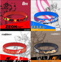 Gundam Wristband - RX78-2 / Zaku II / Unicorn / Banshee