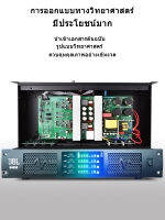 professional power amplifier digital amplifier AMP 1500W 4 channels KTV large stage family