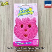 Scrub Daddy® Scrub Mommy® Special Edition, Dual-Sided Scrubber and Sponge ฟองน้ำอเนกประสงค์ แบบ 2 ด้าน ที่ขัด + ฟองน้ำ