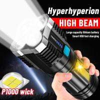 Multi-function LED Flashlight USB Rechargeable Super Bright Light For Camping Lantern Tent Fishing Waterproof Lamp Torch 4 Modes