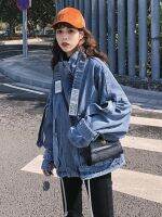 ZZOOI Korean Autumn Fashion  Women Denim Coat Loose Long Sleeve Zipper Harajuku Streetwear Pocket Blue Modis Jeans Jacket 2022