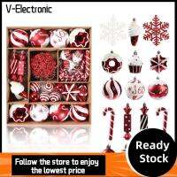 V-ELECTRONIC 70PCS จี้ห้อยคอ ชุดลูกบอลคริสต์มาส อุปกรณ์ปาร์ตี้ปาร์ตี้ พลาสติกทำจากพลาสติก จี้ลูกบอลทาสี ทนทานต่อการใช้งาน เครื่องประดับคริสมาสต์ คริสมาสต์