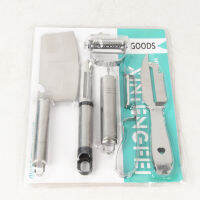 ชุดเครื่องปอกห้องครัวสแตนเลสมีดทำครัว,Planer,Scraper 10หยวนอุปกรณ์ทำครัว Heideng
