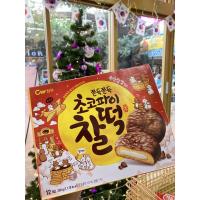 ?สินค้าขายดี? CHEWY KOREAN CHOCO PIE RICE CAKE COOKIE ขนมเกาหลี คุกกี้เกาหลีช็อคโก้พายสอดไส้ต็อกเคลือบช็อคโกแลต