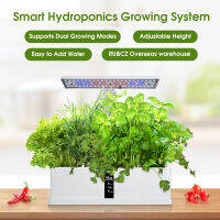 Garden Hydroponics Growing System Indoor Herb Garden Kit Automatic Timing LED Grow Lights Smart Water Pump for Home Flower Pots