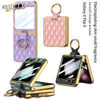 KISSCASE เคสมือถือไม่มีลายเคลือบอิเล็คโทรเพลทเหมาะสำหรับ Samsung Galaxy Z Flip 5ฟิล์มอิเล็กโทรเพลทแบบธรรมดาที่หุ้มแหวนตาข่ายเพชรแบบ2 In 1ฟิล์มติดเครื่องป้องกันเคสโทรศัพท์สแกนลายนิ้วมือสำหรับ Samsung Galaxy Z Flip 5