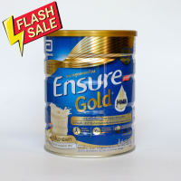 เอนชัวร์ โกลด์ กลิ่นวานิลลา 850 กรัม Ensure Gold Vanilla