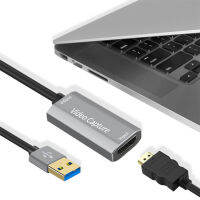 USB 3.0การ์ดจับภาพวิดีโอ1080จุด60fps 4พัน HDMI เข้ากันได้กล่องจับภาพวิดีโอสำหรับ Ps4เกมกล้องบันทึกถ่ายทอดสด