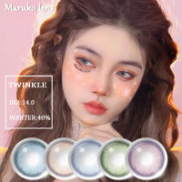 [ส่งไวจากไทย] TWINKLE คอนแทคเลนส์สี ?สีชมพู? น่ารัก ตาทารก 14.0มม.1คู่ สำหรับคอนแทคเลนส์เครื่องสำอาง