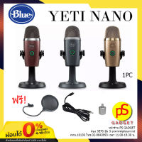 BLUE Yeti Nano USB Microphone สตรีมมิ่งและบันทึกเสียง รองรับเสียงคุณภาพสูง 24-bit แถมฟรี Pop Filter +สาย USB + Adapter รับประกัน 1 ปี