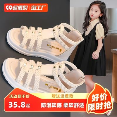 ✇❁ Girls sandals fashionable soft sole 2023 new little girl princess shoes medium and large childrens summer Roman girls shoes non-slip