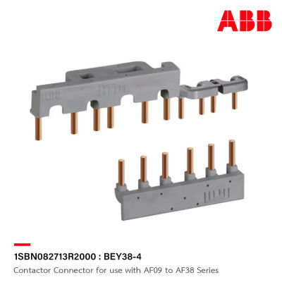 ABB : Contactor Connector for use with AF09 to AF38 Series รหัส BEY38-4 : 1SBN082713R2000 เอบีบี