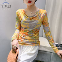 YIMEI เสื้อตาข่ายแขนยาวสำหรับผู้หญิง,เสื้อแฟชั่น2023ฤดูใบไม้ร่วง