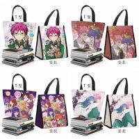 [COD] Saiki Kusuos Disaster Kongsuke Sato Hiroshi anime can come to map insulation lunch bag box