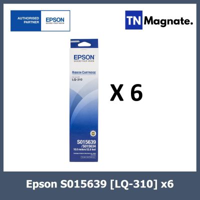 [ตลับผ้าหมึก] Epson S015639[LQ-310] ของแท้ 6 กล่อง