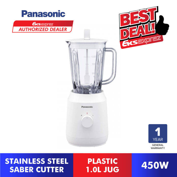 Panasonic 1.0L Blender (450W) MXEX1001WSK Lazada