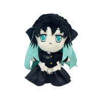 รุ่นใหม่ข้ามพรมแดน Demon Slayer Tokitou Muichiro Plush ตุ๊กตา Ghost Blades