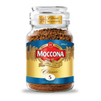 MOCCONA มอคโคน่า คลาสสิค ดีคาฟีเนตเตท กาแฟฟรีซดราย 100 กรัม