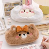 Plush Pencil Case Kawaii Stationery Pen Case Estuche Escolar Soft Winter Pencilcase School Supplies Trousse Cute Pencil Pouch Pencil Cases Boxes